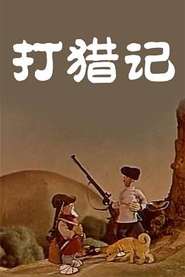久香草视频在线观看免费